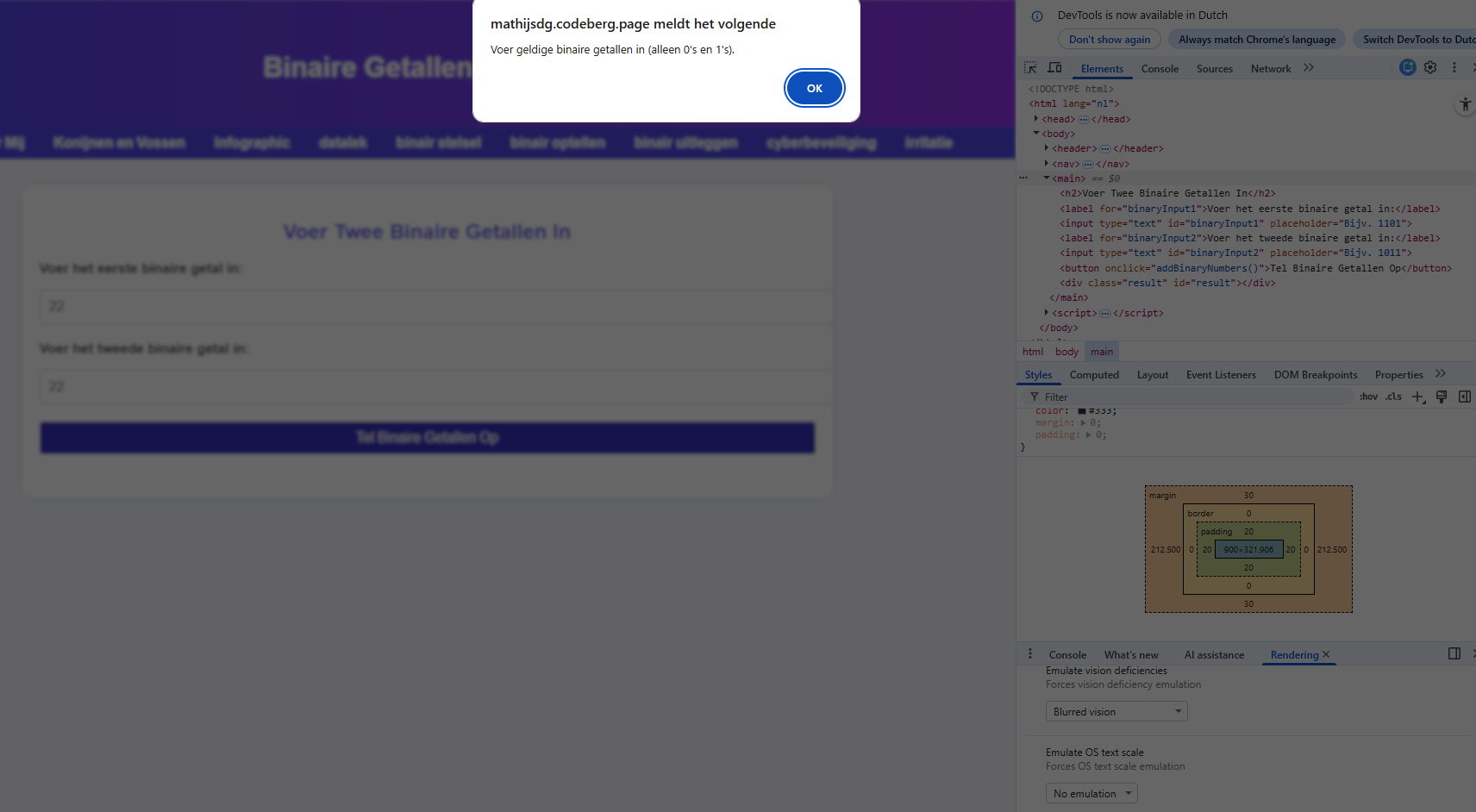 Website geblurd